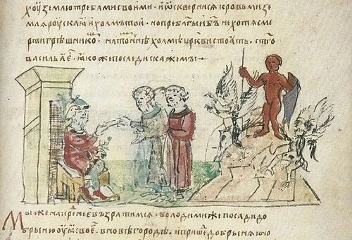 Perun's hill in a miniature from the Radziwiłł Chronicle; a medieval representation of the chronicle narrative.